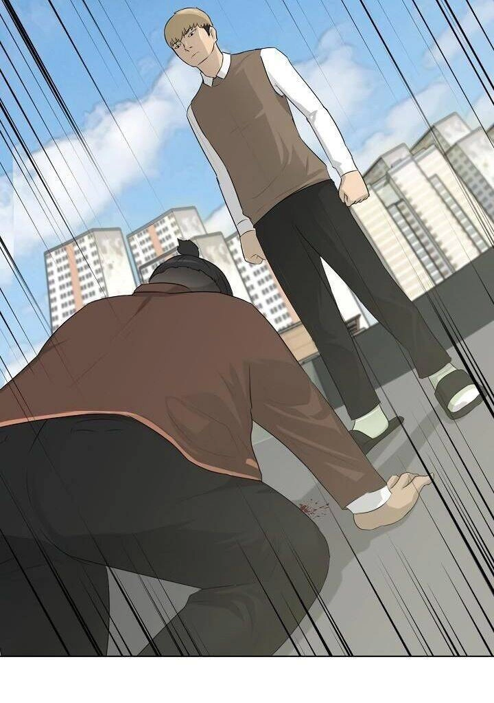 Trigger Chapter 4 - 15