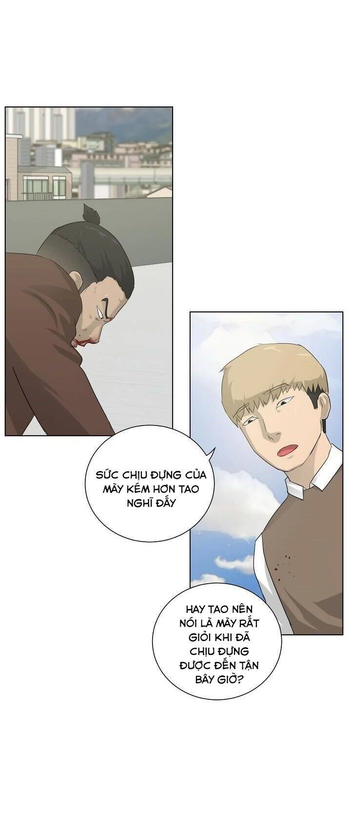 Trigger Chapter 4 - 17