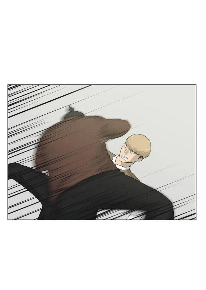 Trigger Chapter 4 - 21