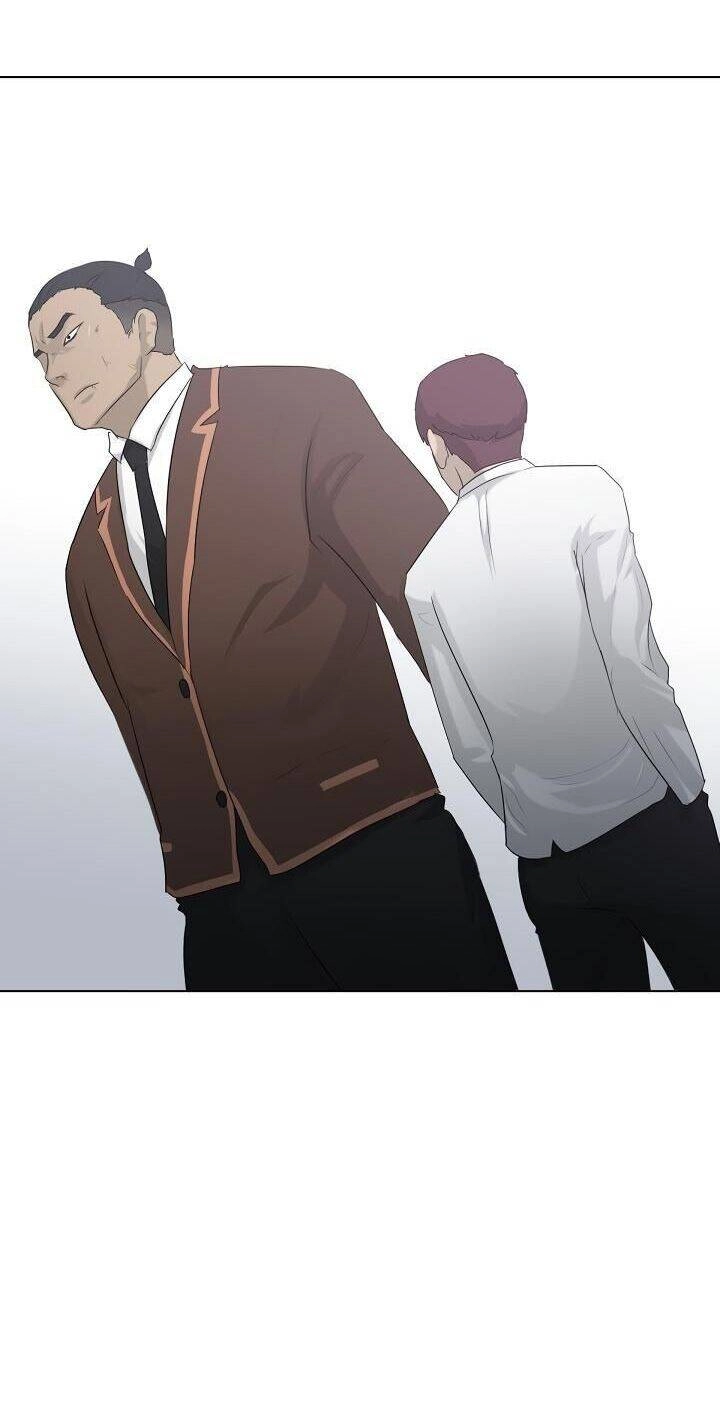 Trigger Chapter 4 - 28