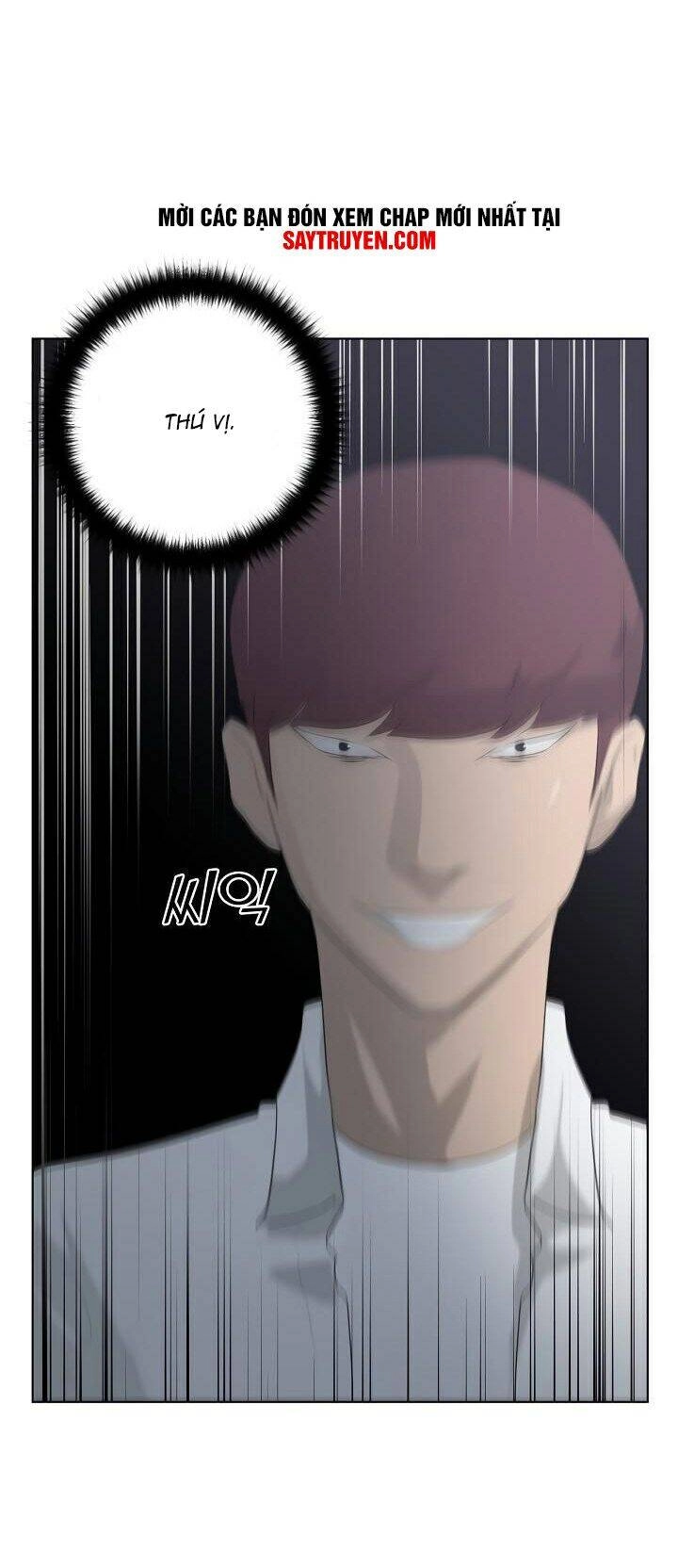 Trigger Chapter 4 - 29