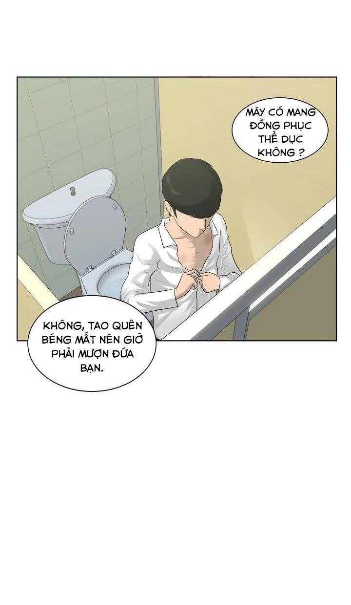 Trigger Chapter 4 - 33