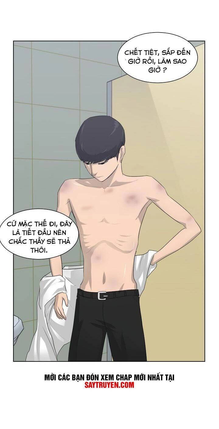 Trigger Chapter 4 - 34