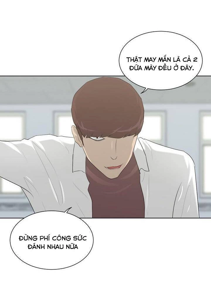 Trigger Chapter 4 - 69