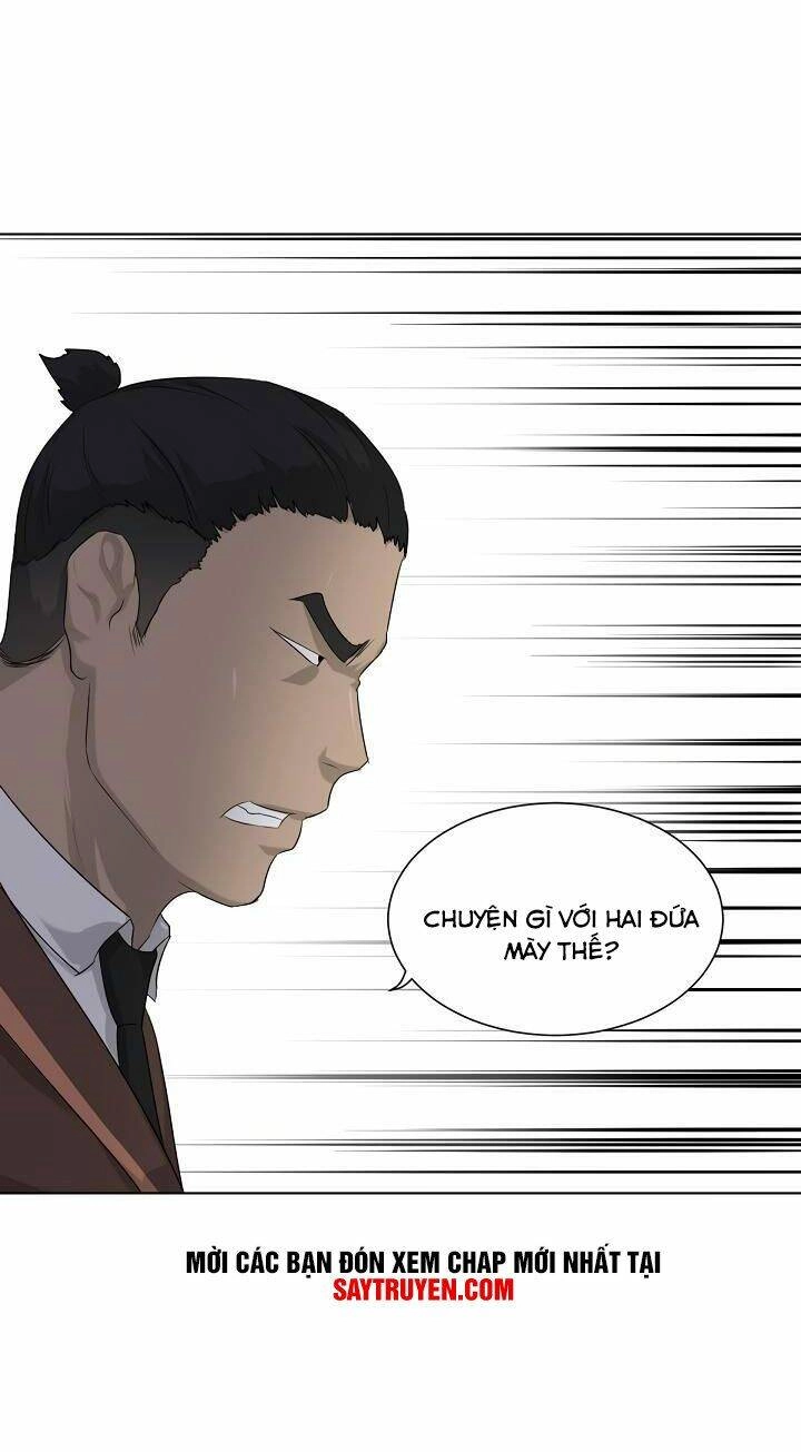 Trigger Chapter 4 - 71