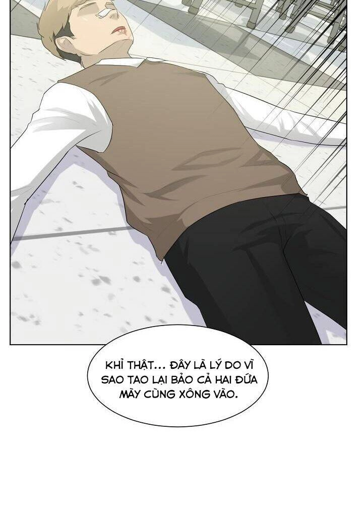 Trigger Chapter 4 - 88