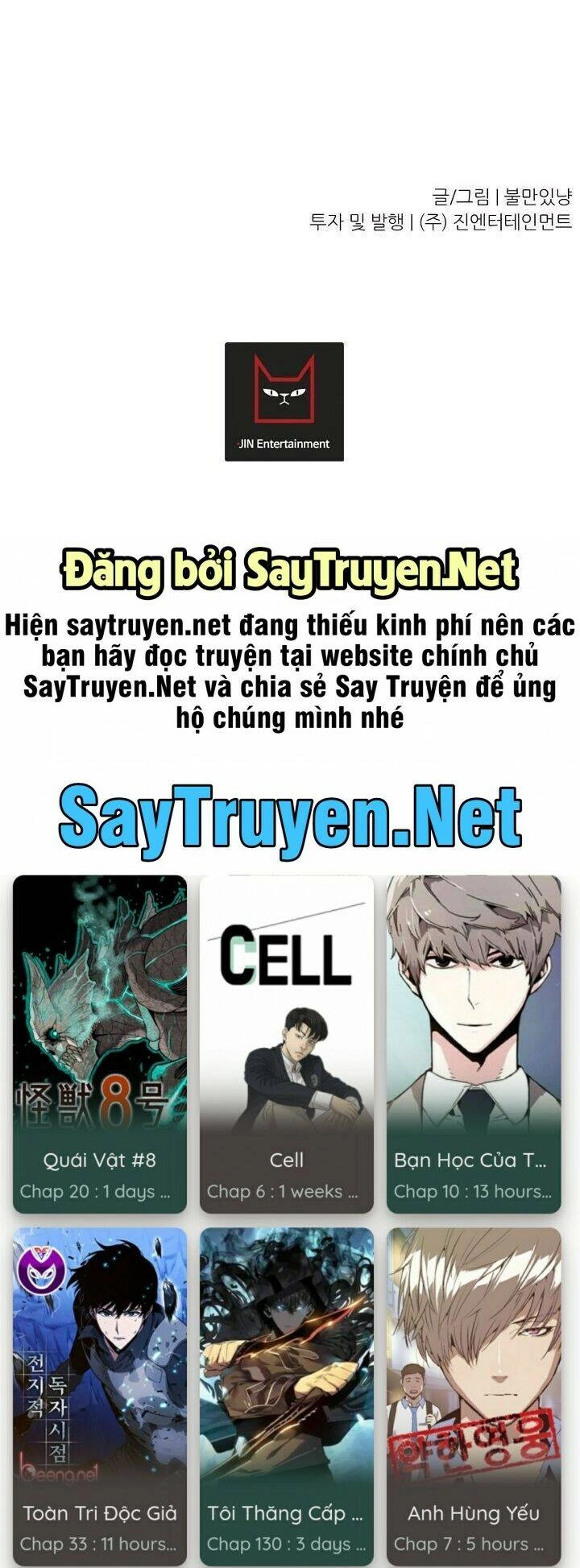 Trigger Chapter 4 - 90