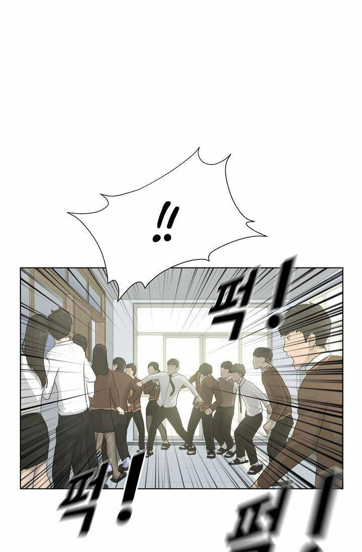 Trigger Chapter 5 - 2