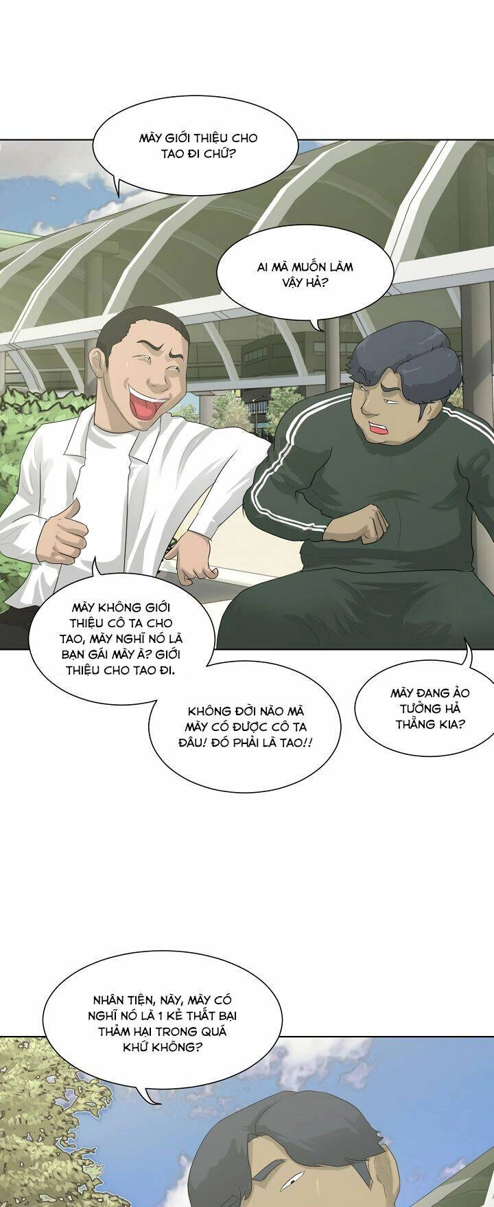 Trigger Chapter 5 - 17