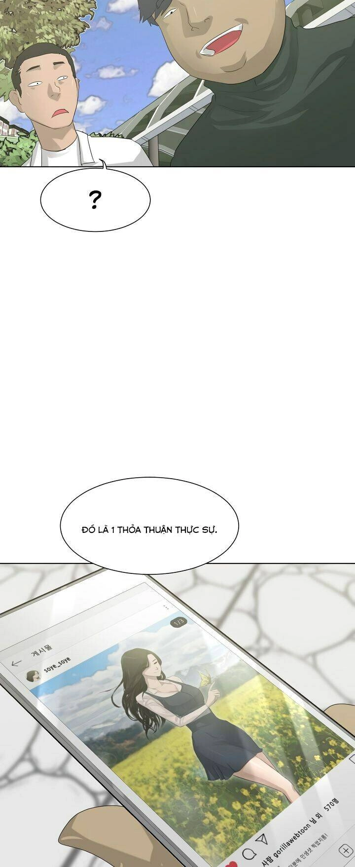 Trigger Chapter 5 - 18