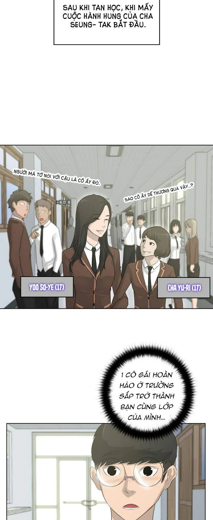 Trigger Chapter 5 - 20