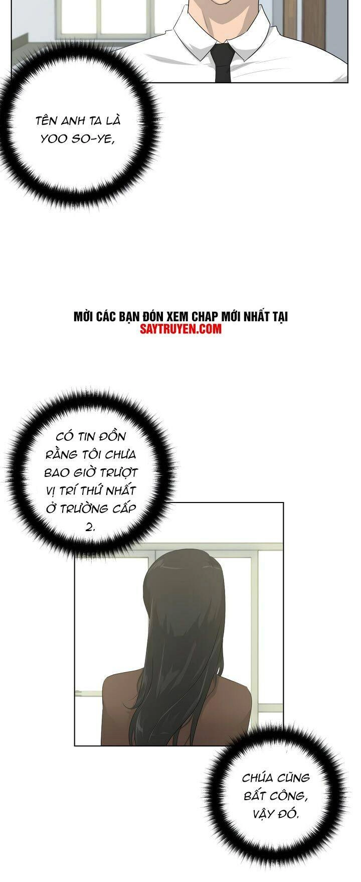 Trigger Chapter 5 - 21