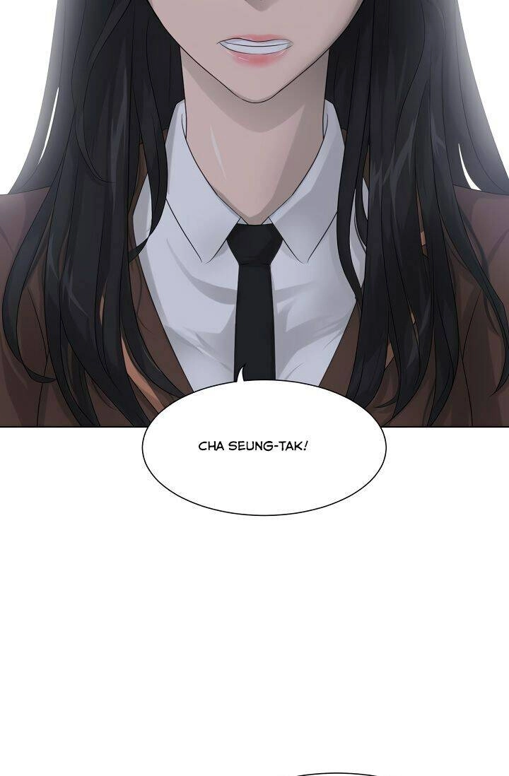 Trigger Chapter 5 - 48