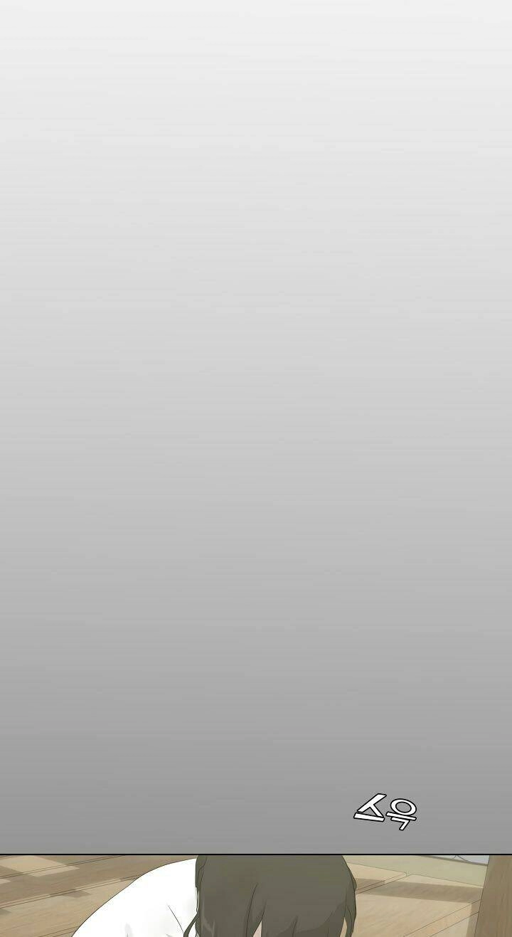 Trigger Chapter 5 - 52