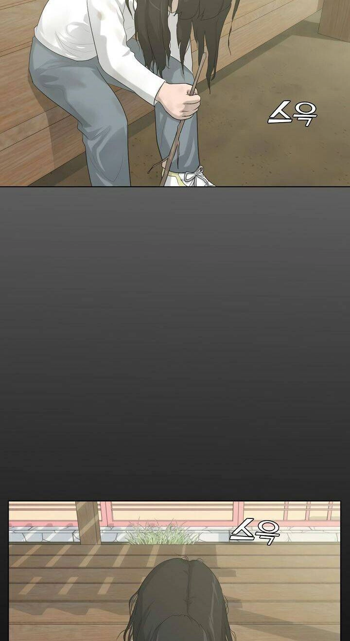 Trigger Chapter 5 - 53