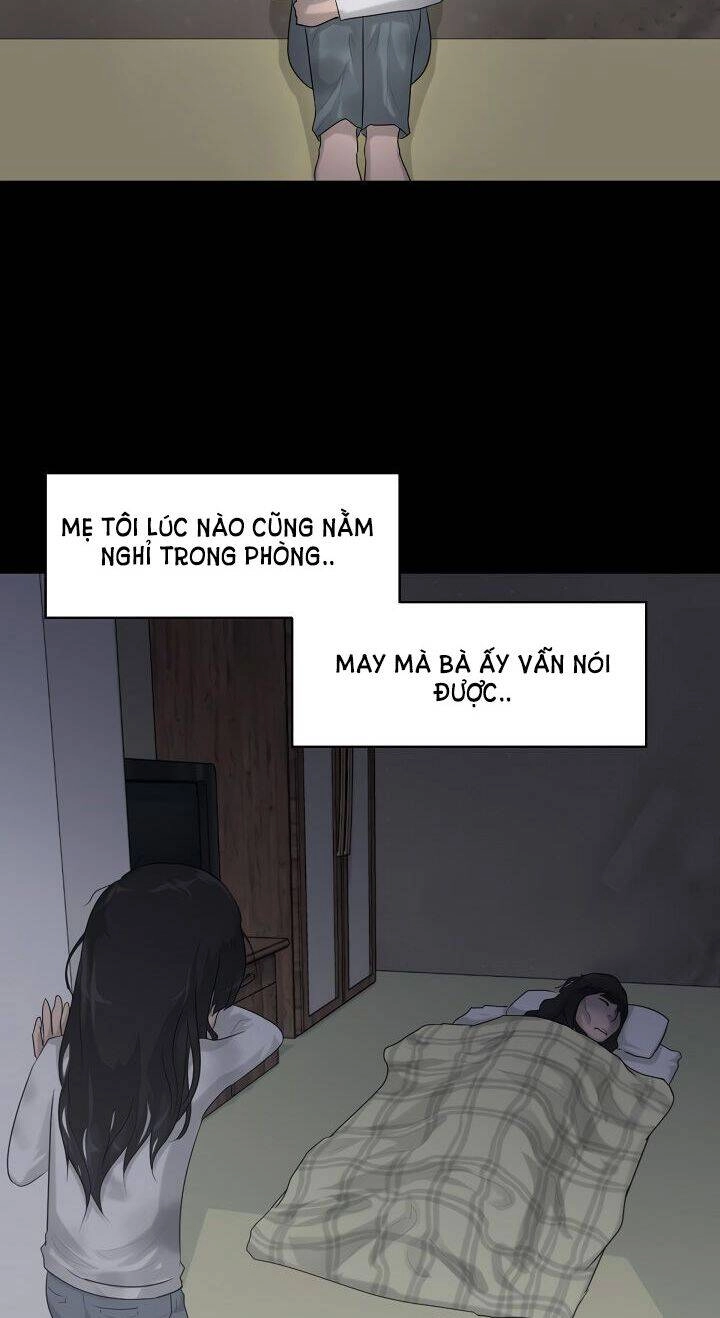 Trigger Chapter 5 - 59