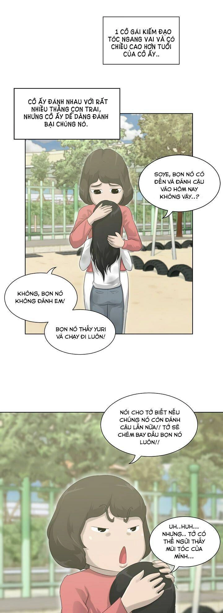 Trigger Chapter 5 - 67