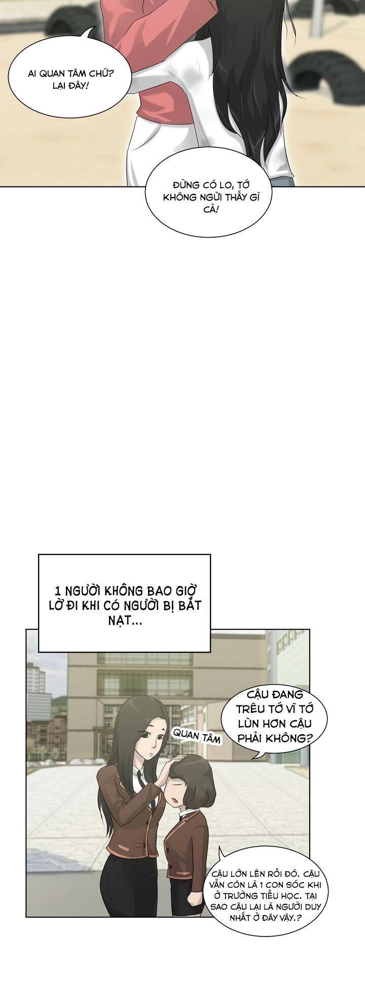 Trigger Chapter 5 - 68