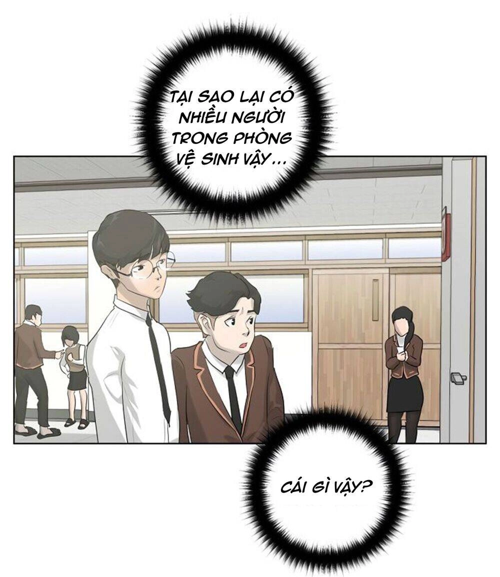 Trigger Chapter 6 - 32