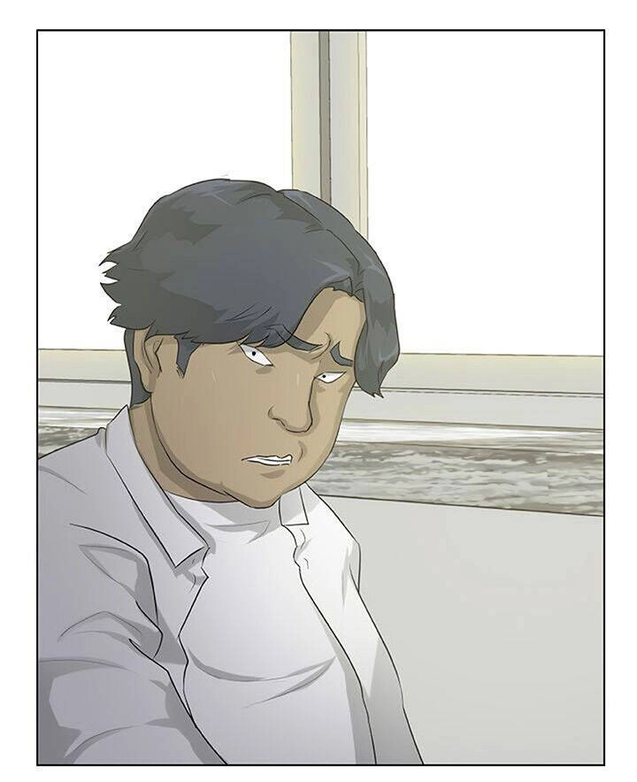 Trigger Chapter 7 - 6