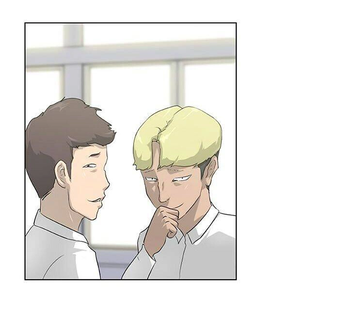 Trigger Chapter 7 - 19