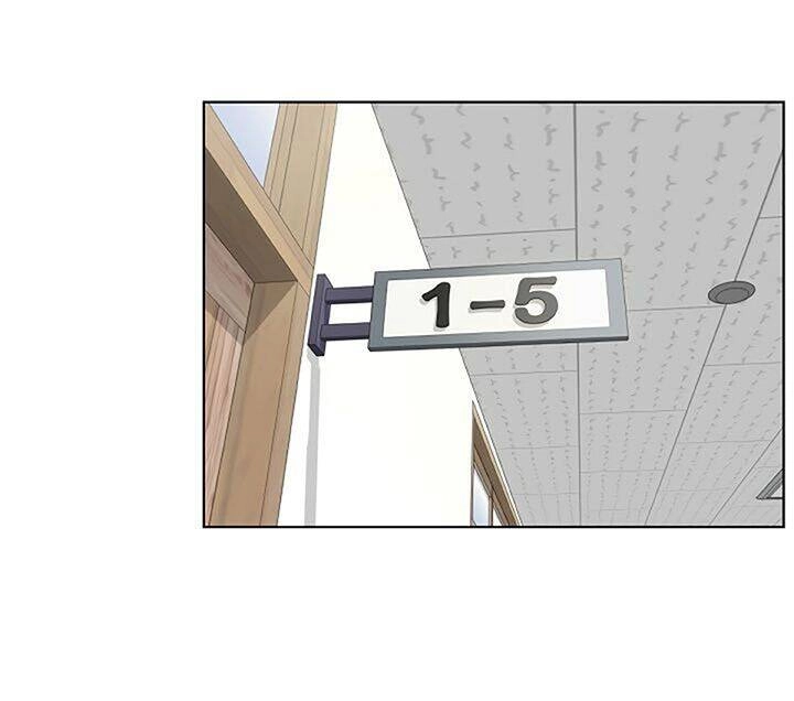 Trigger Chapter 7 - 25