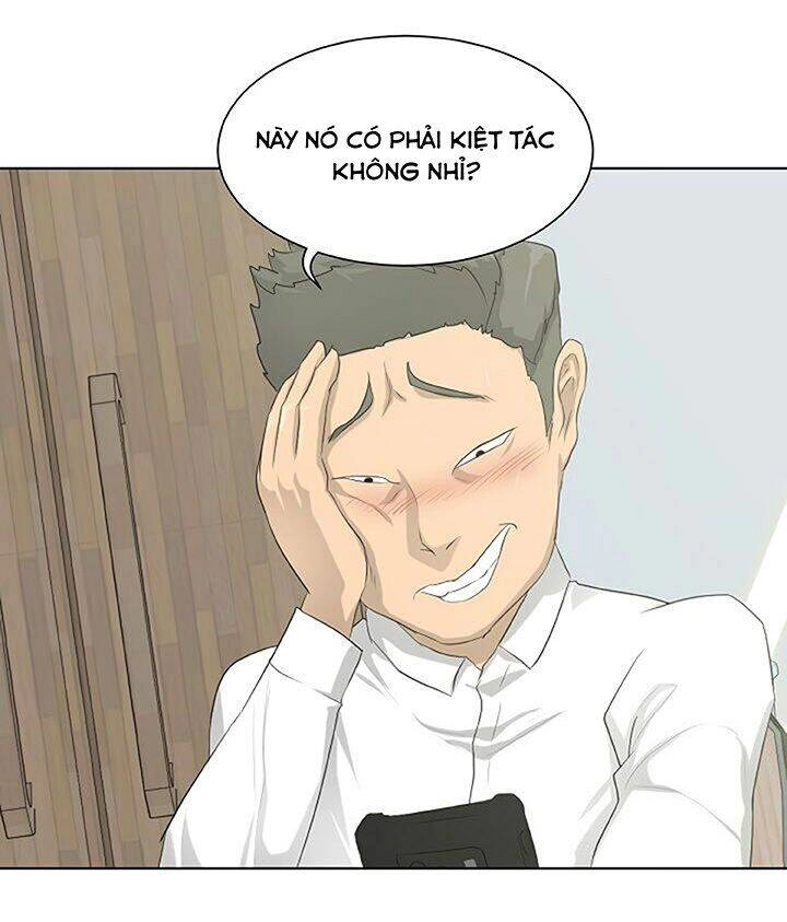 Trigger Chapter 7 - 26