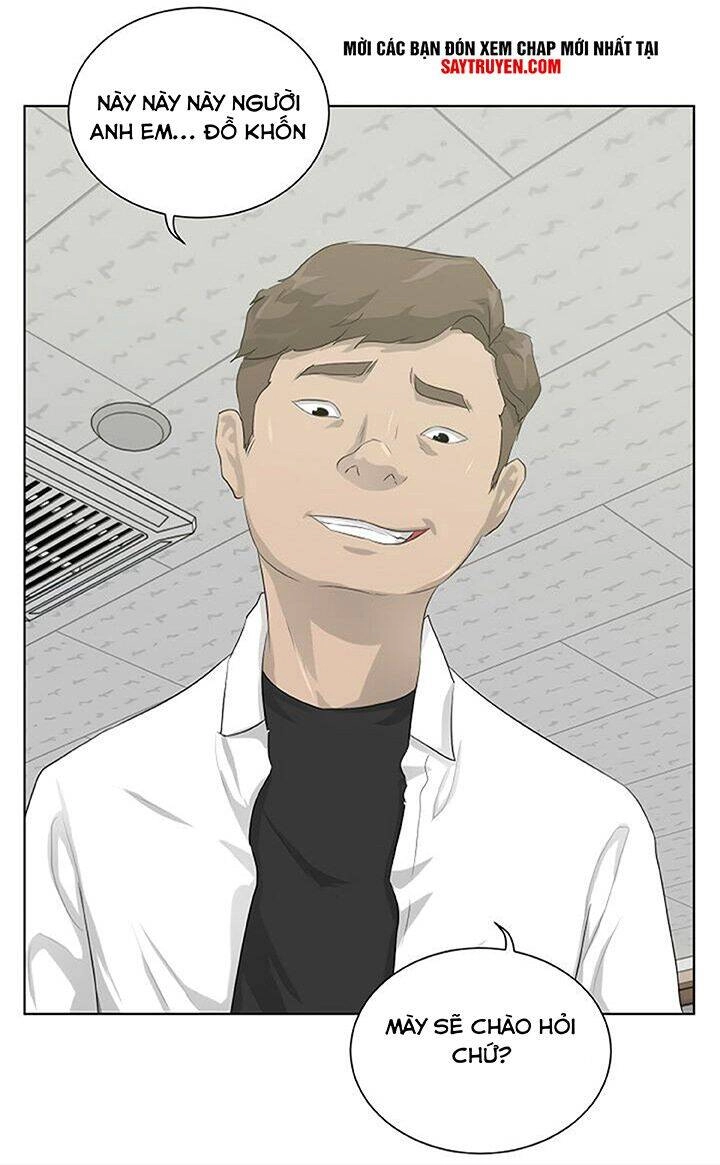 Trigger Chapter 7 - 28