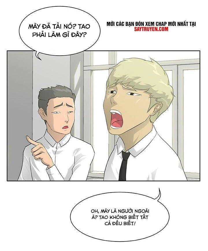 Trigger Chapter 7 - 32