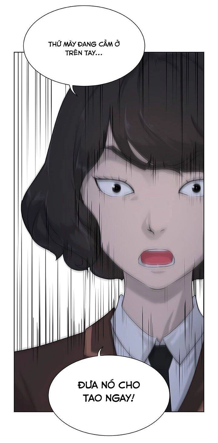 Trigger Chapter 7 - 37