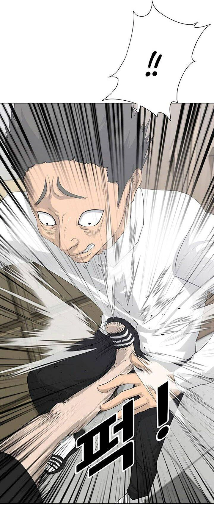 Trigger Chapter 7 - 42