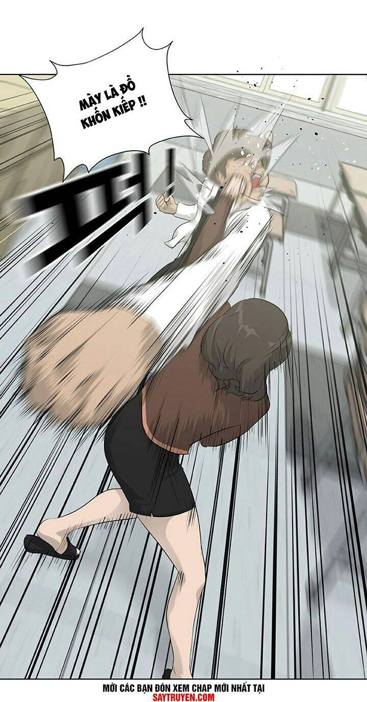 Trigger Chapter 7 - 47