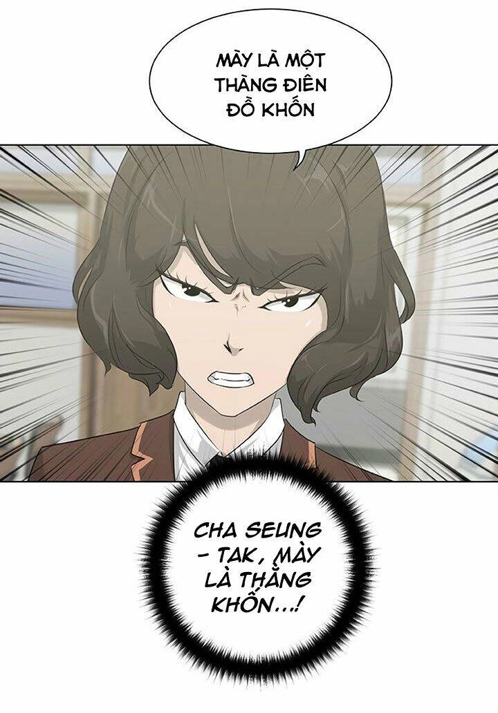 Trigger Chapter 7 - 52