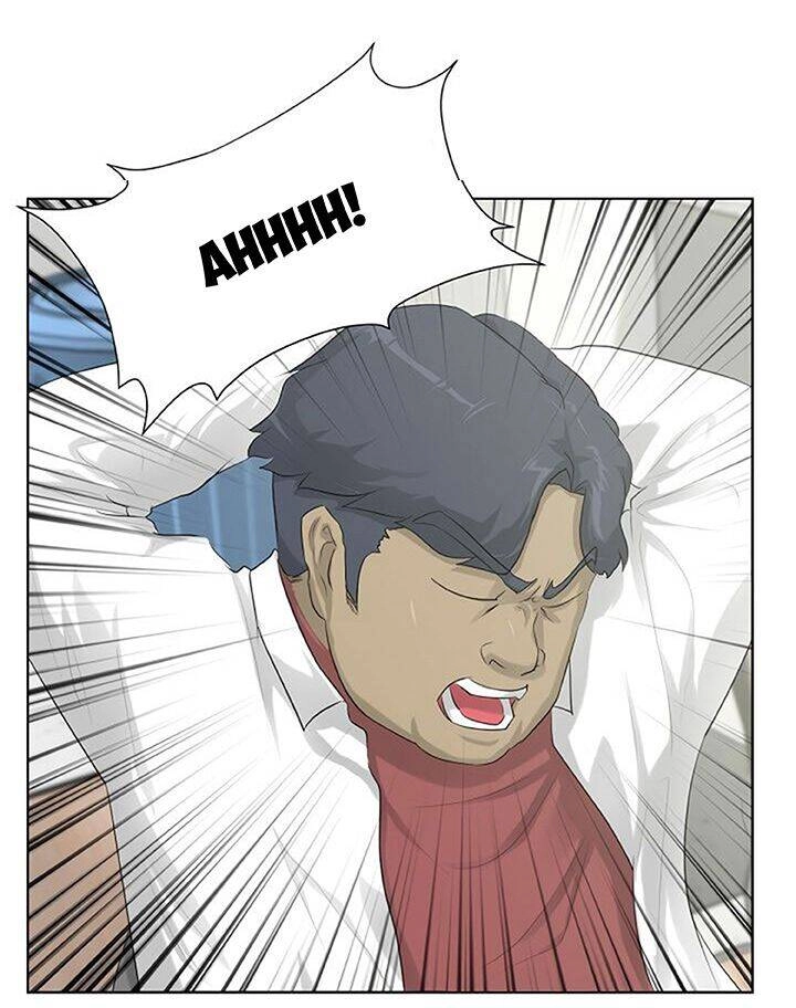 Trigger Chapter 7 - 53