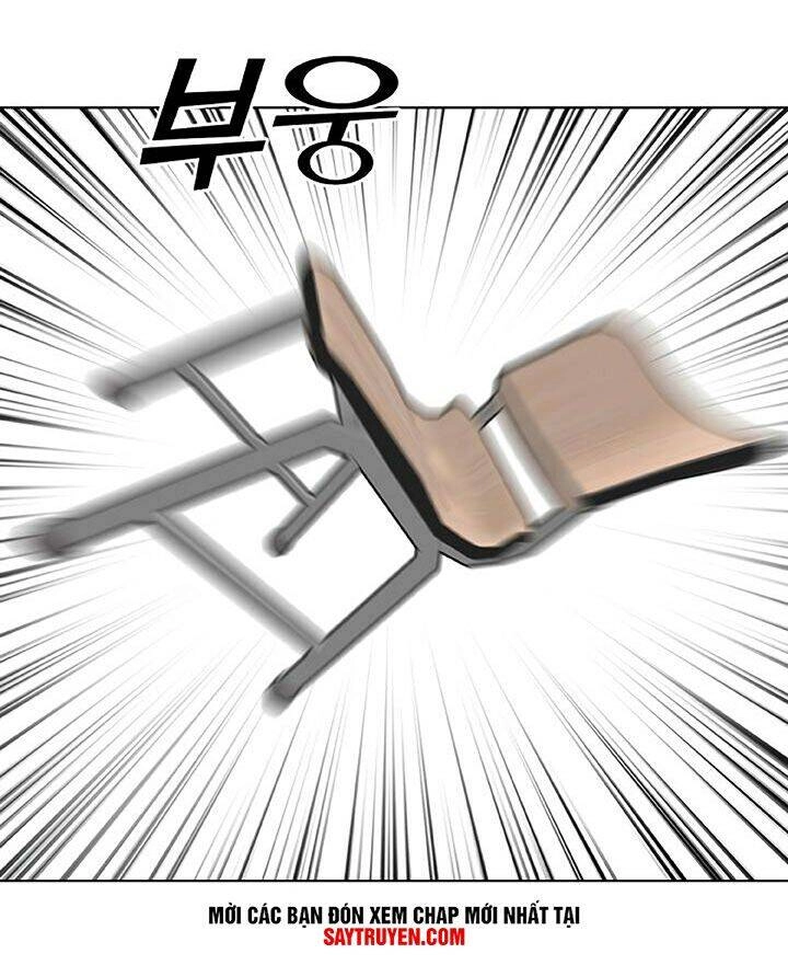 Trigger Chapter 7 - 56