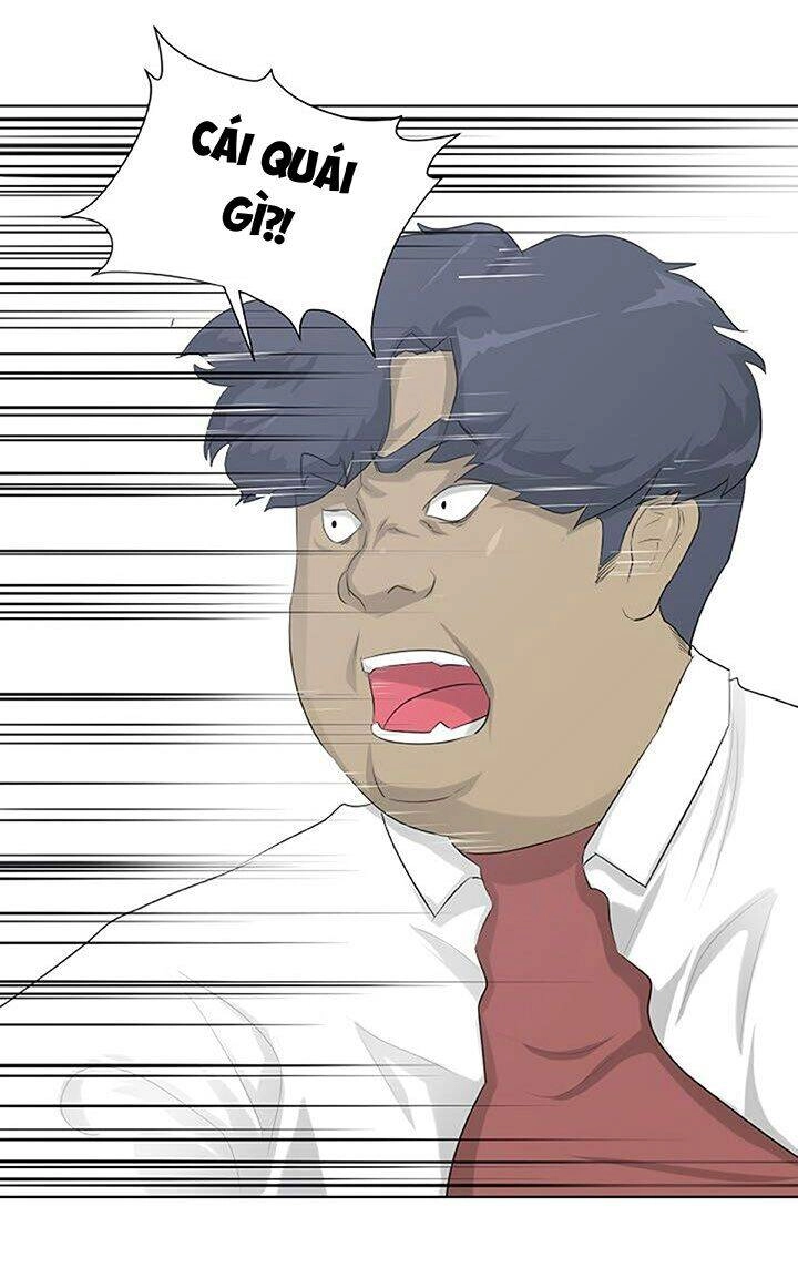 Trigger Chapter 7 - 58