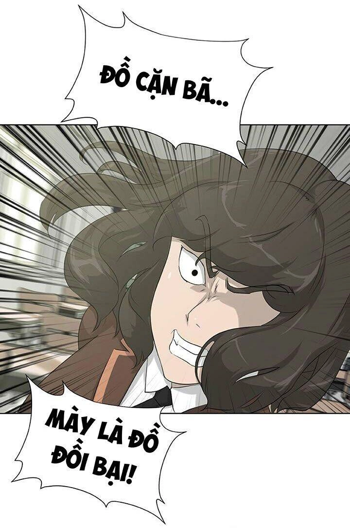 Trigger Chapter 7 - 61