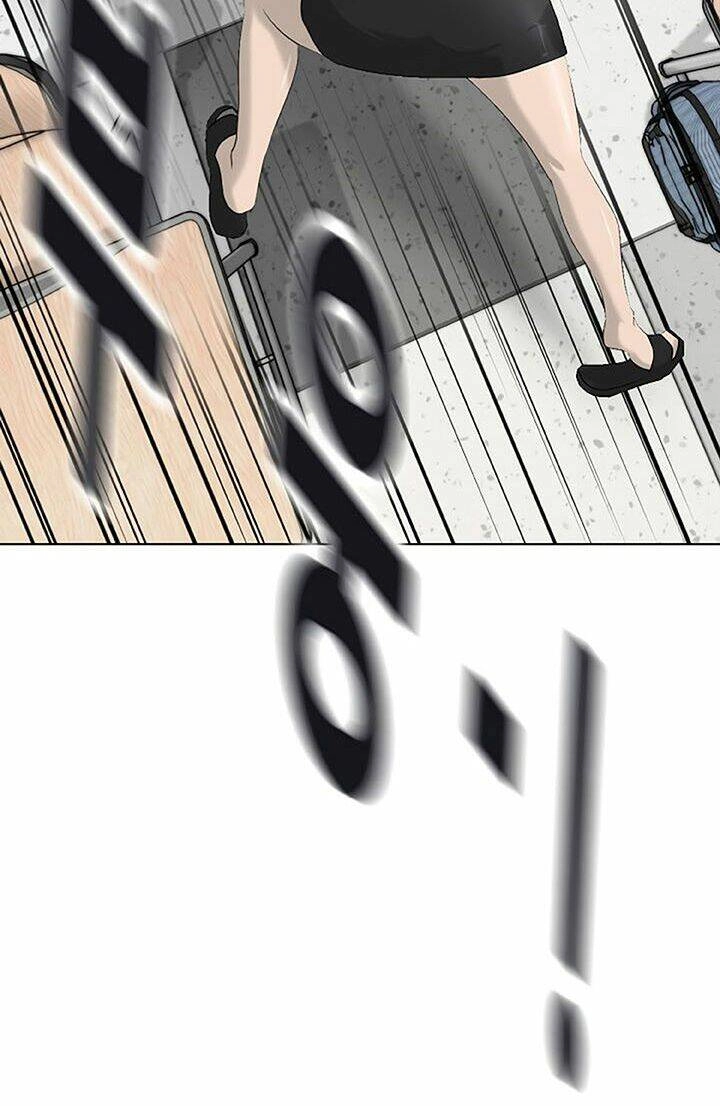 Trigger Chapter 7 - 67