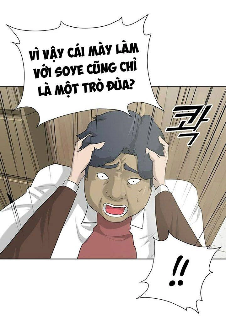 Trigger Chapter 7 - 72