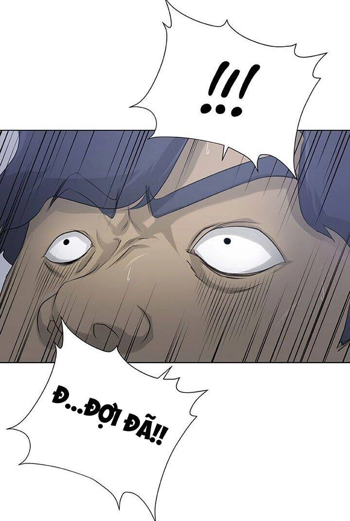 Trigger Chapter 7 - 74