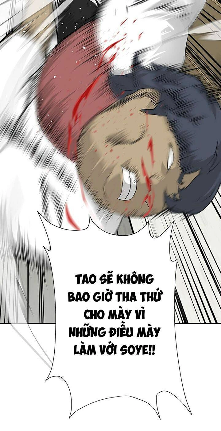 Trigger Chapter 7 - 84