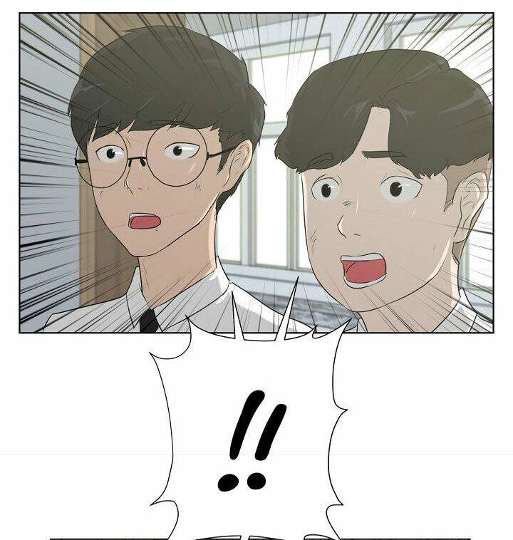 Trigger Chapter 8 - 3