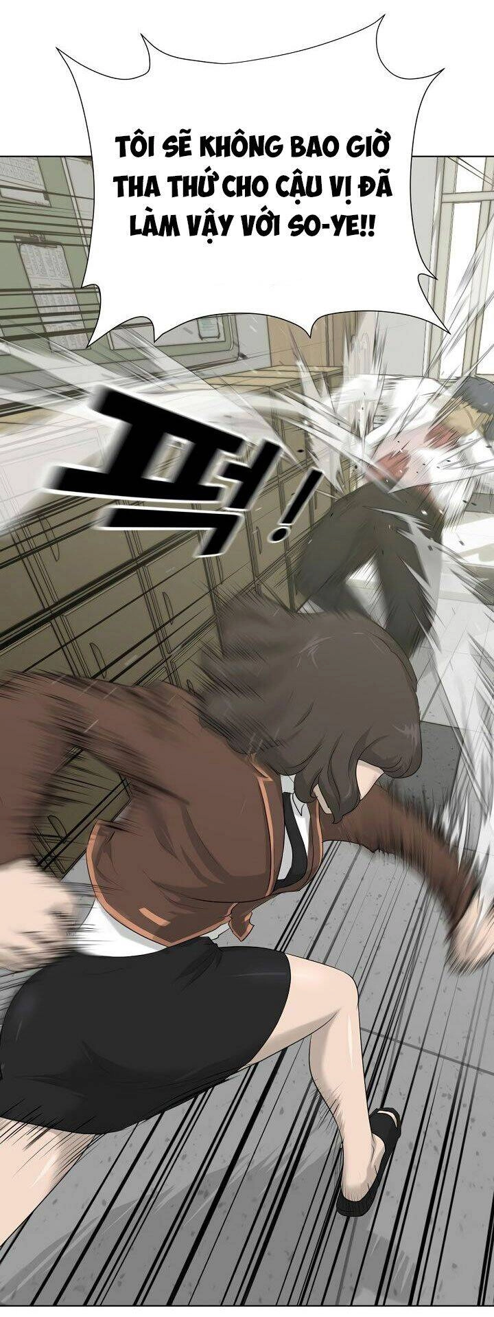 Trigger Chapter 8 - 6