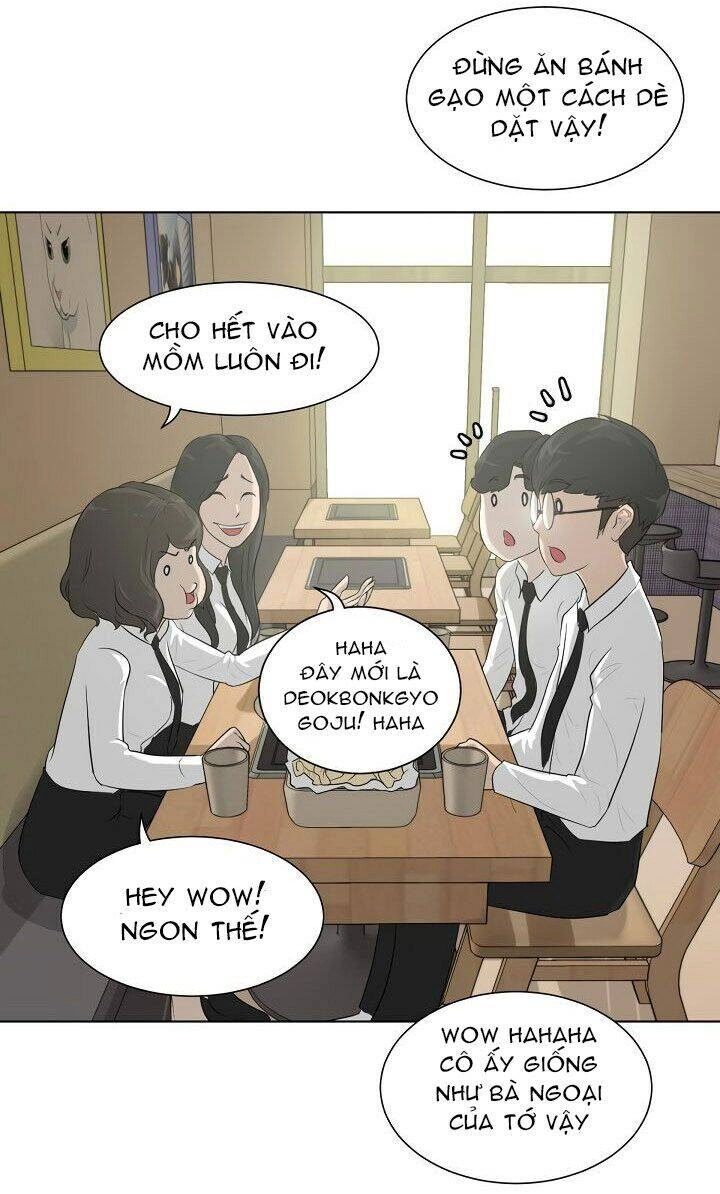 Trigger Chapter 8 - 43