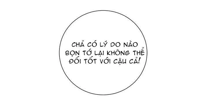 Trigger Chapter 8 - 57