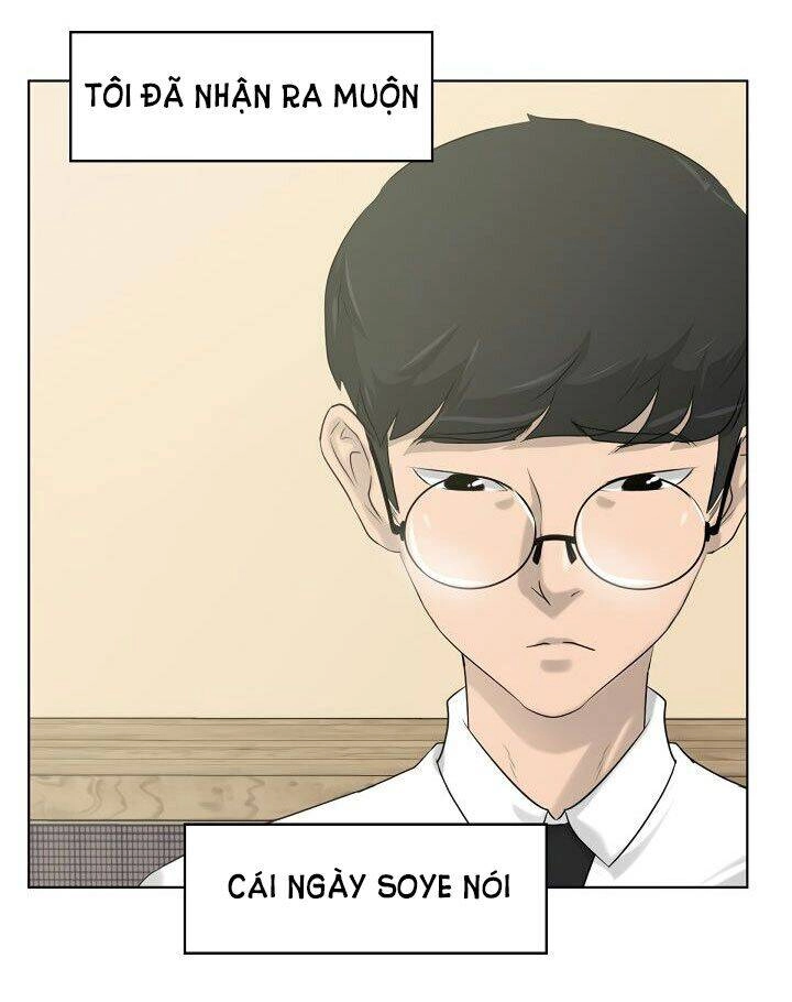 Trigger Chapter 8 - 67