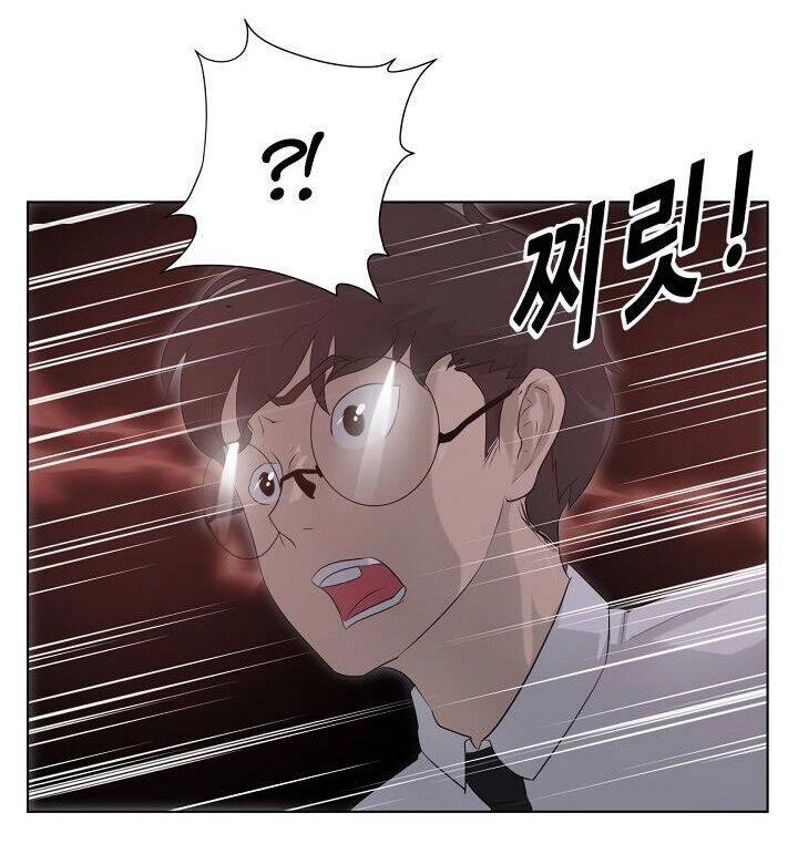 Trigger Chapter 8 - 69