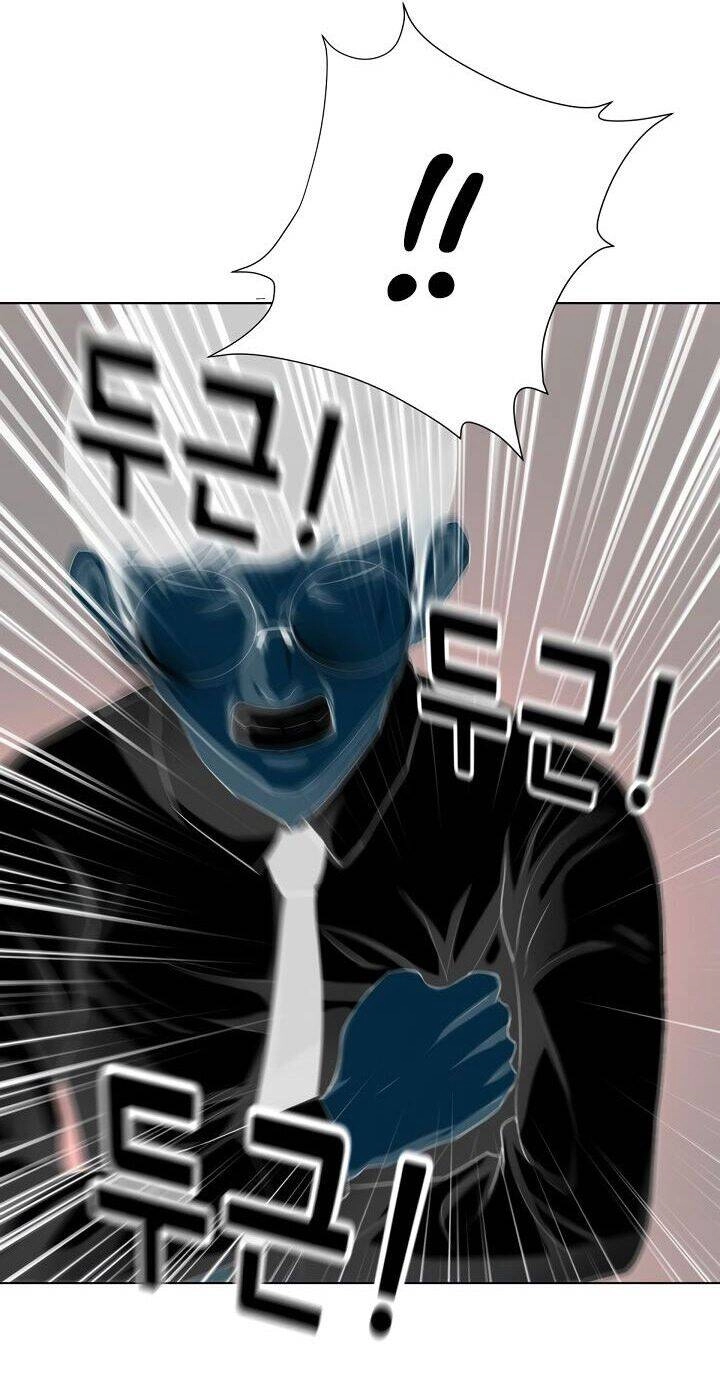 Trigger Chapter 8 - 71