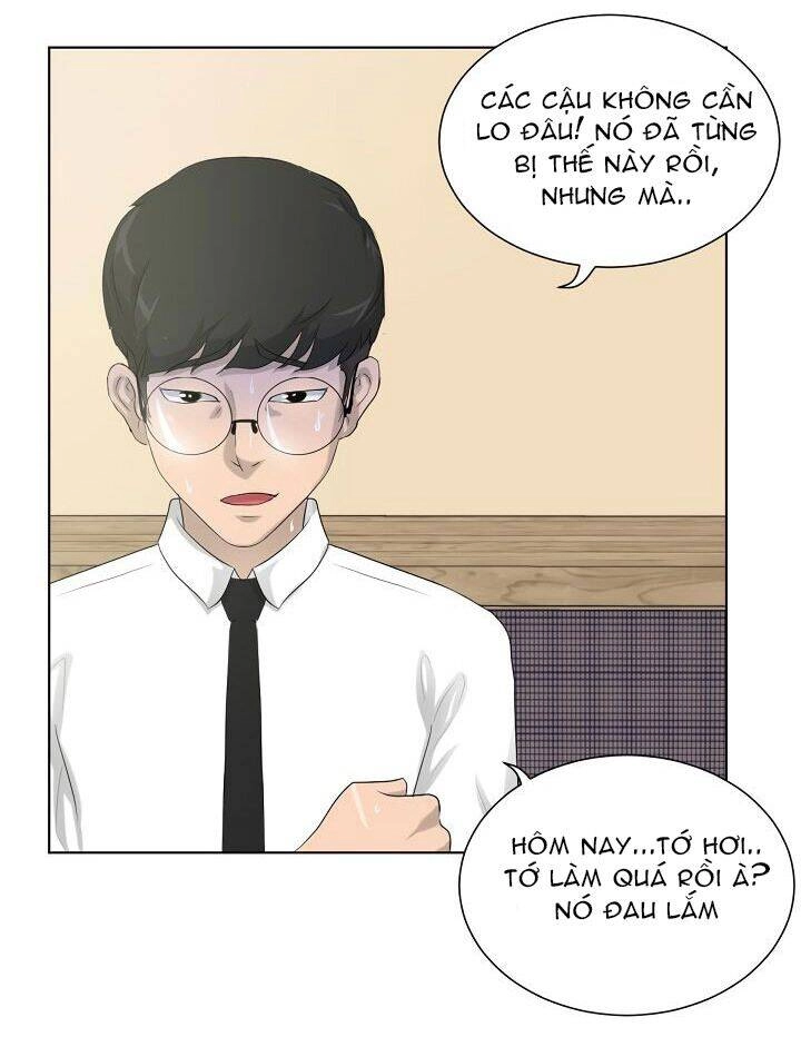 Trigger Chapter 8 - 75