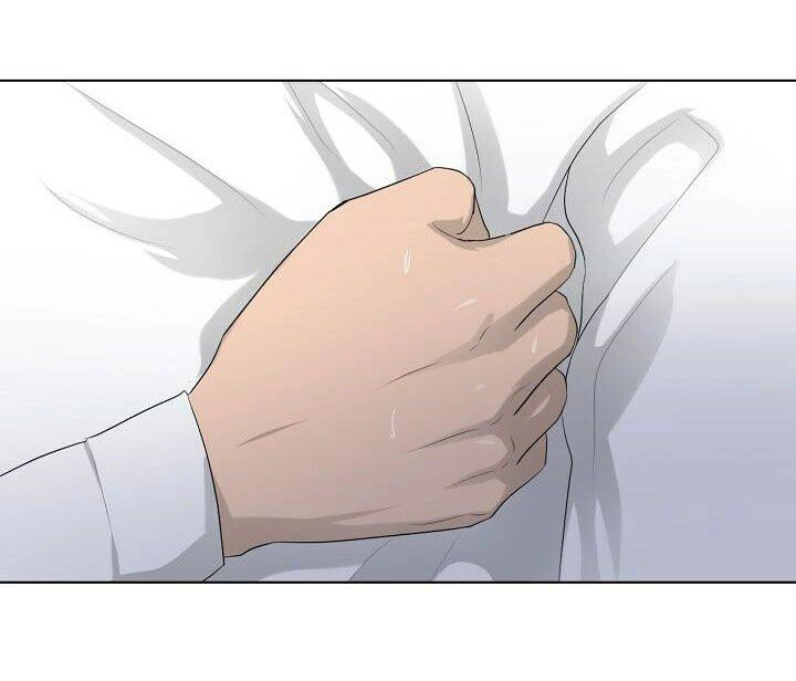 Trigger Chapter 8 - 76